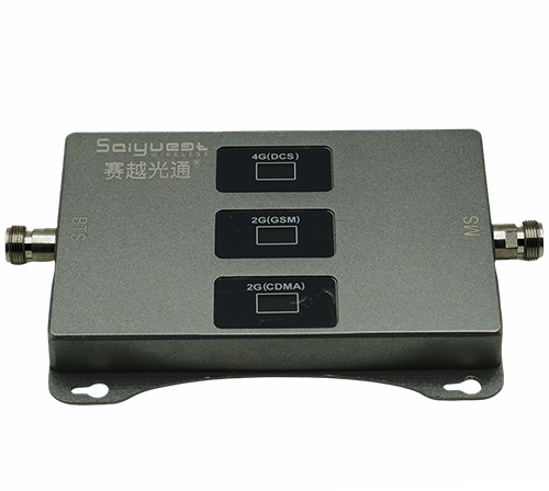 福海三频手机信号增强器200㎡