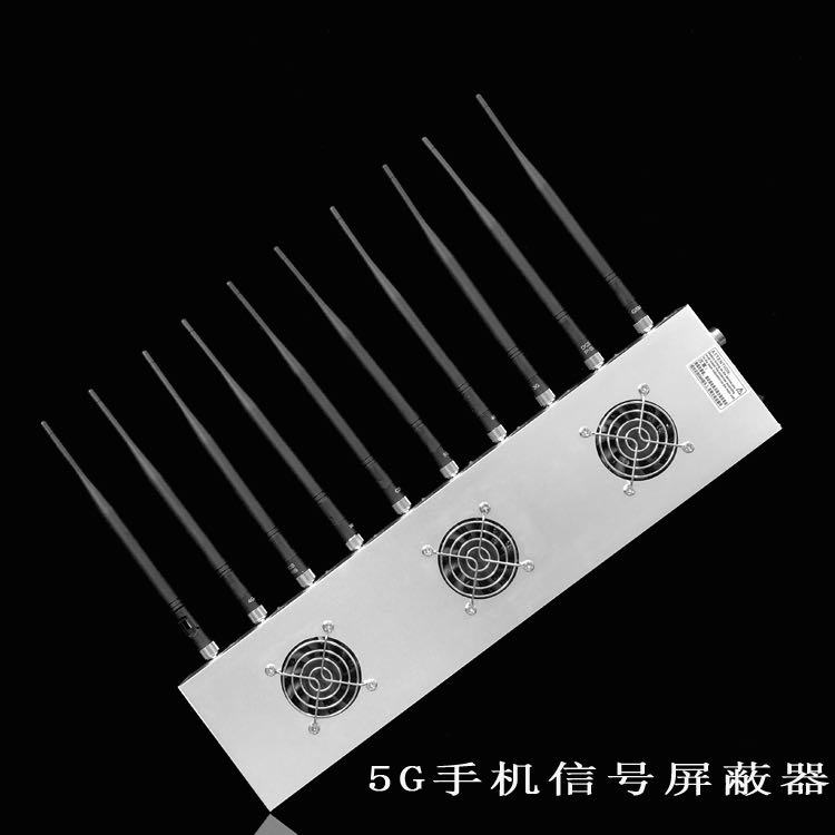 福海外置10天线移动通信干扰器