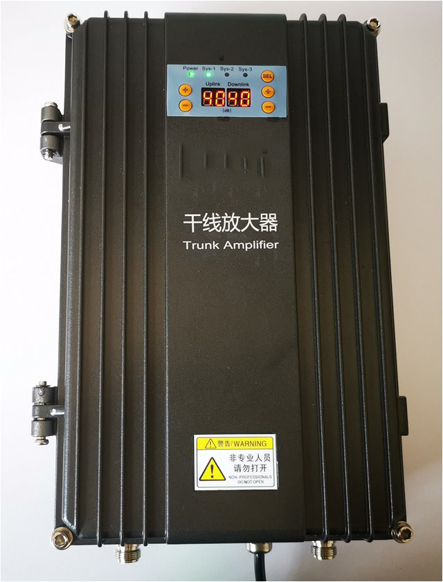  福海FM调频广播双向干线放大器